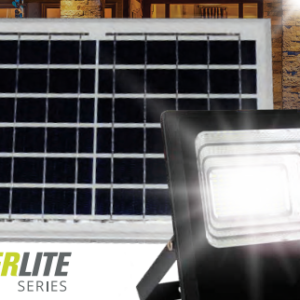 50W HIGH POWERED LED SECURITY FLOOD LIGHT