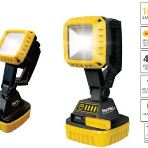 10W RECHARGEABLE & DRY CELL MULTIFUNCTION WORK LIGHT